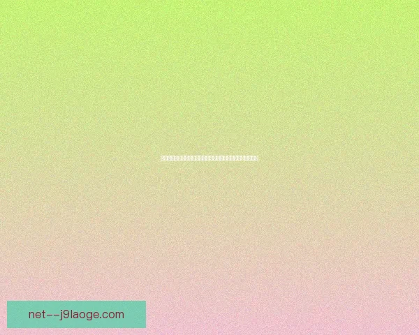 吕迪格对阵马赛意甲表现低迷的原因深度分析及其影响因素探讨