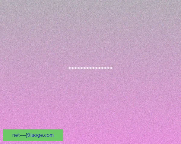 围绕世界杯官方绿色办赛标准推动大型赛事低碳可持续发展路径探索